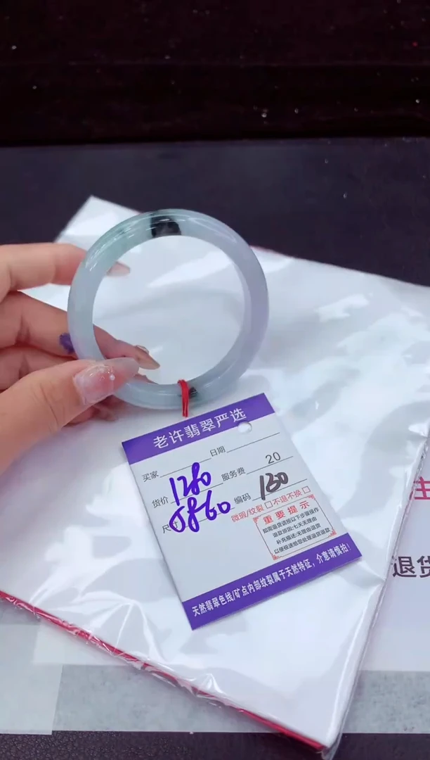翡翠手镯未镶嵌1111111111