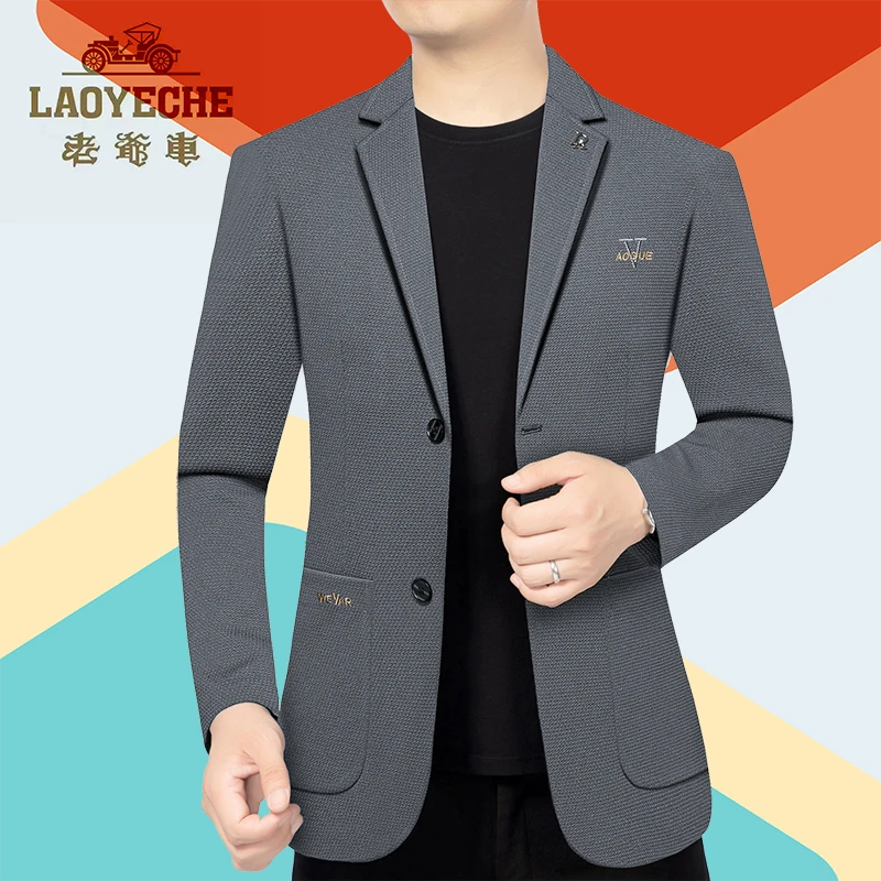 老爷车正品春秋季新款男士西服外套纯色休闲百搭春装上衣男装潮