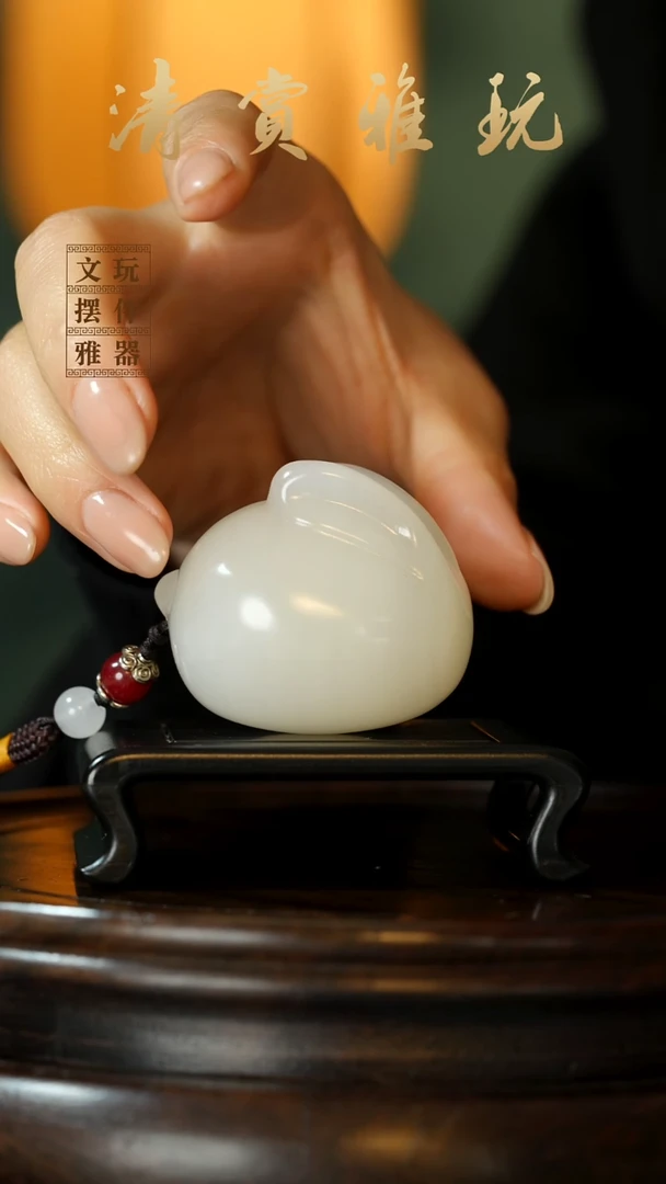 玉《前途似锦》手把件摆件