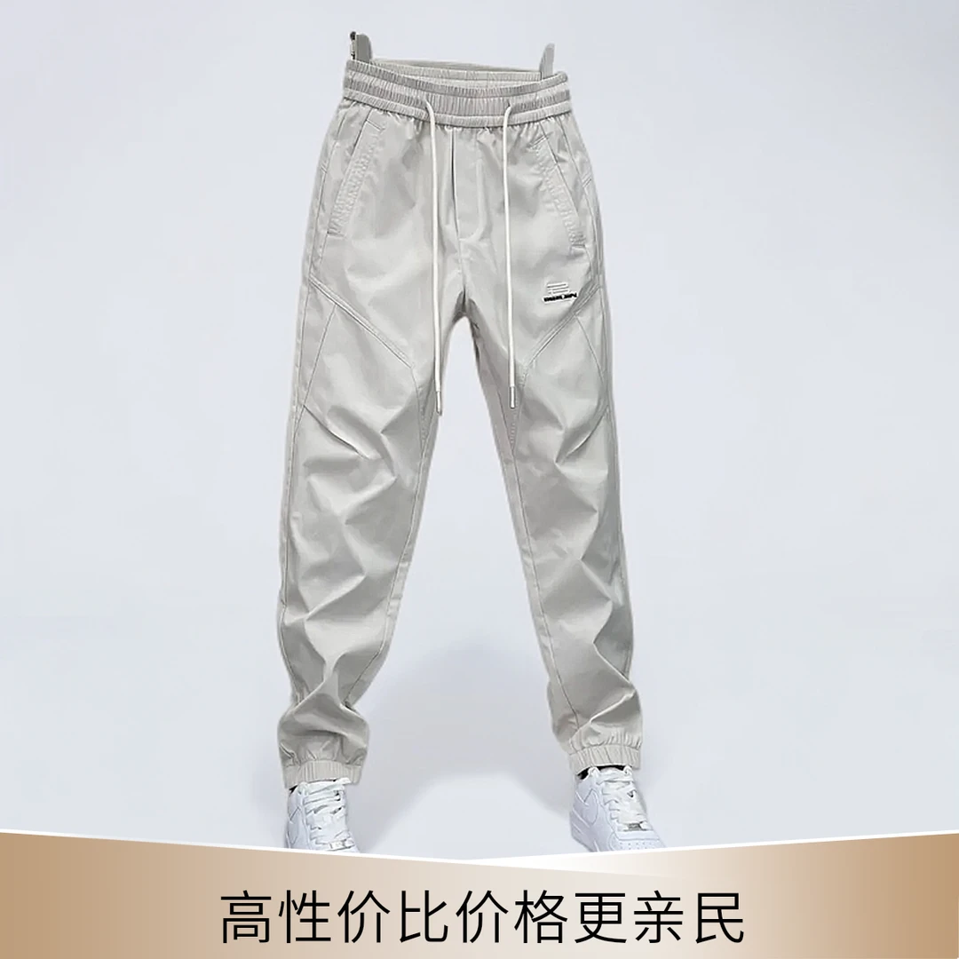 2025夏款运动休闲裤时尚户外百搭潮流宽松潮牌裤子男款夏季冲锋裤