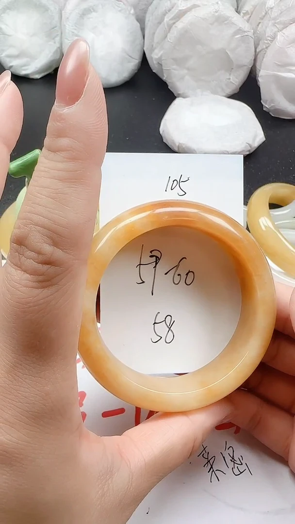 石英质玉手镯未镶嵌105+5960