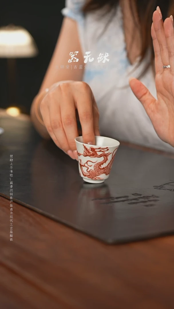 精品茶器【本店无运费险】