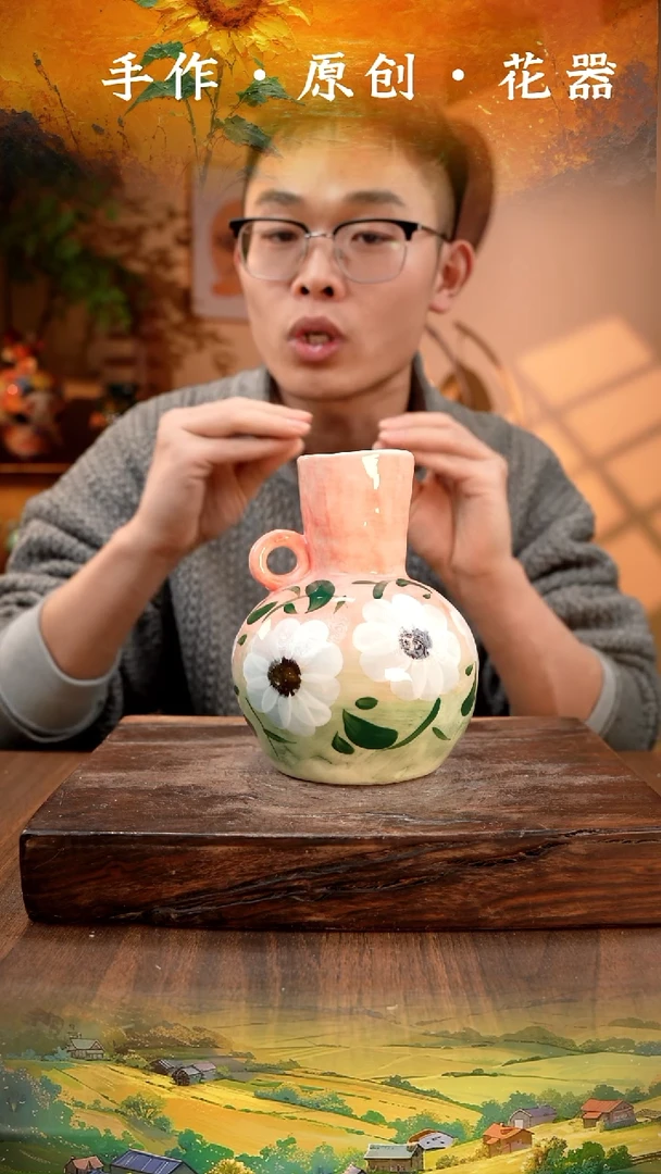 陶瓷23-105口径6高度17 手工测量 1-2误差