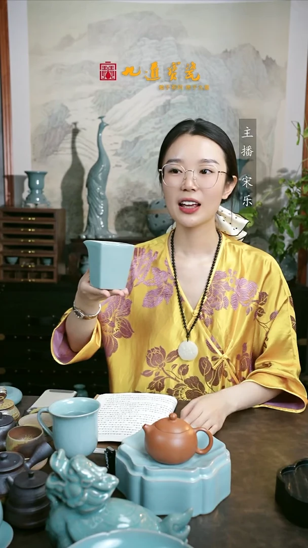 四方公道  汝瓷 （拾汝）（天青）