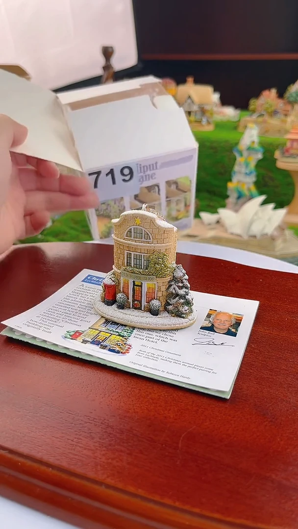 紫砂茶宠中古小房子