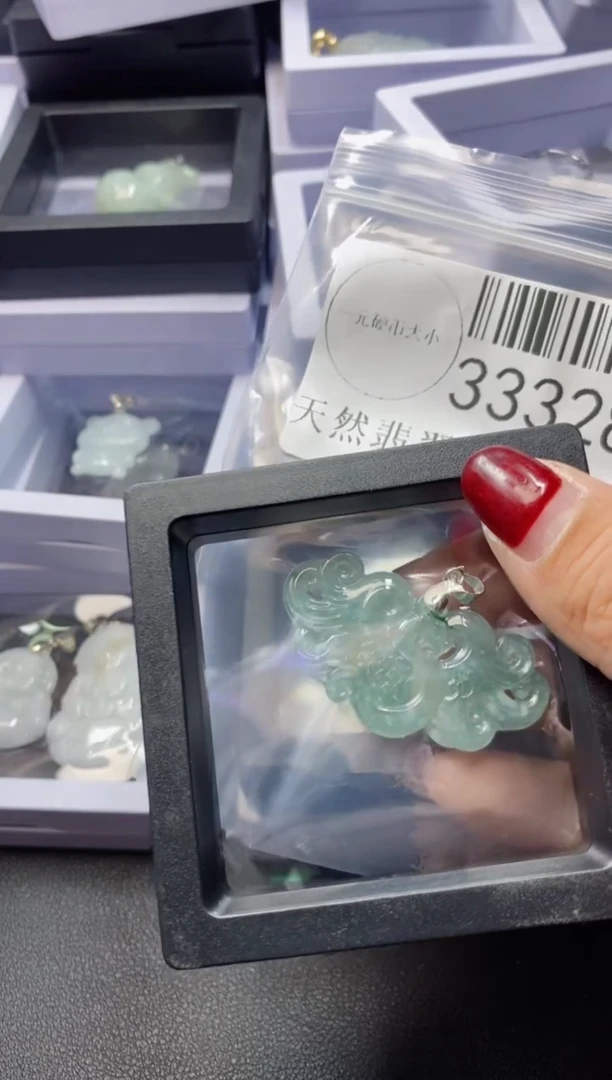 【闪购商品】翡翠吊坠(不含链)未镶嵌33328