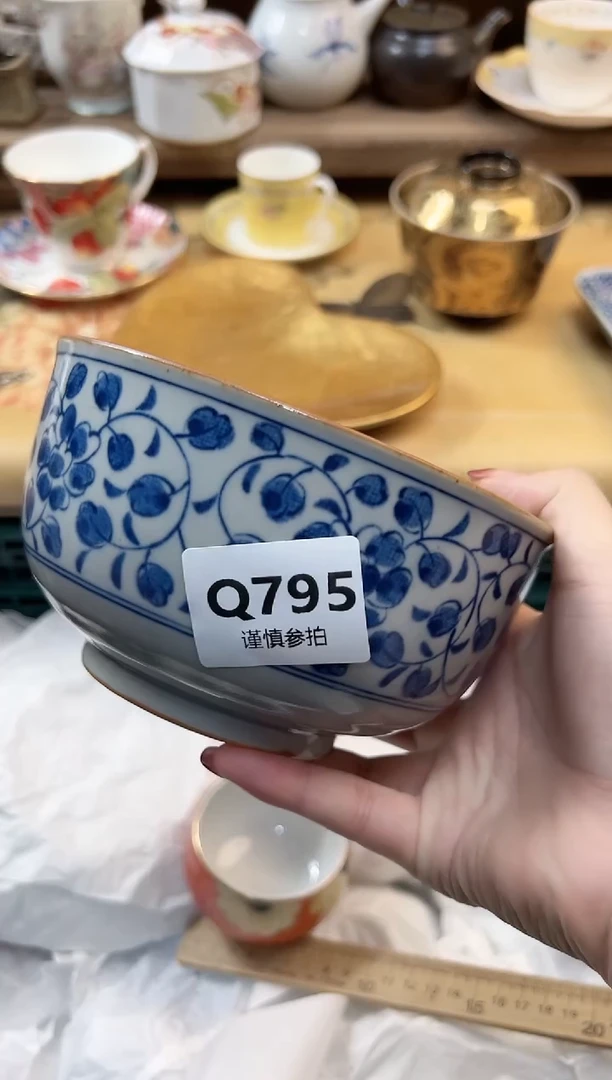 瓷片美***剧 795