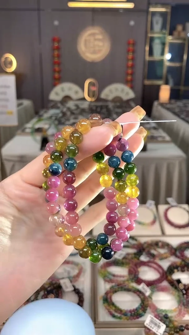 未镶嵌老矿碧玺色标彩虹三圈手串7mm+碧玺dan多样性发货一条