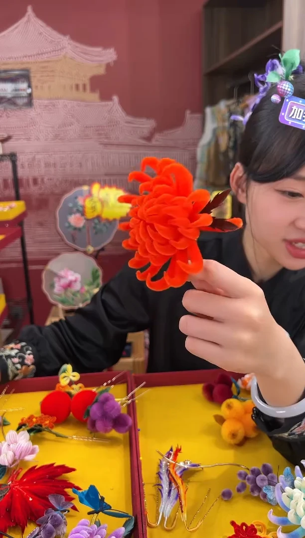 【闪购商品】刺绣非遗绒花（发饰）