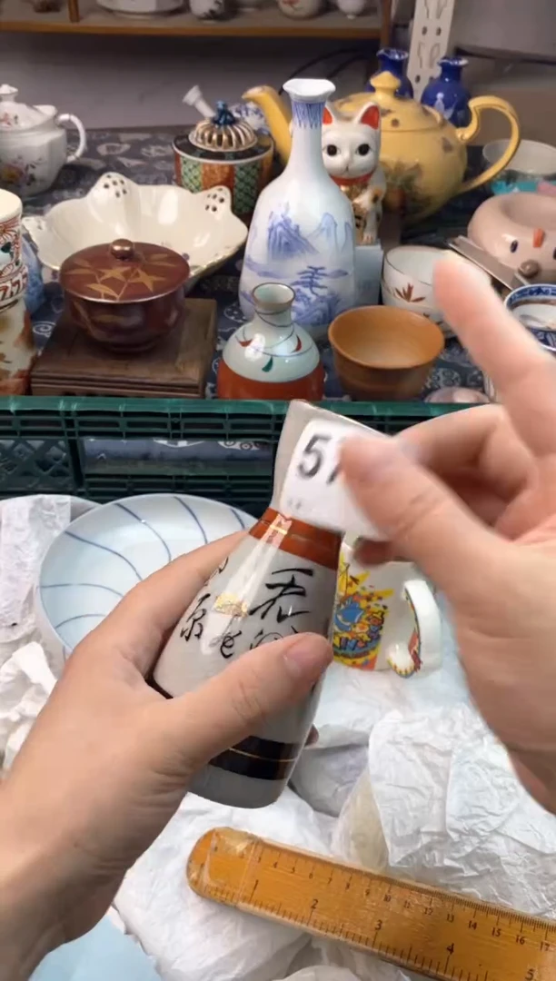 瓷片?*姐11111111111111