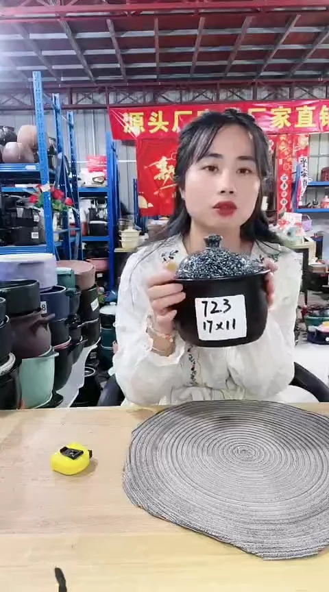 723瑕疵1.2黑锅盖偏小。。