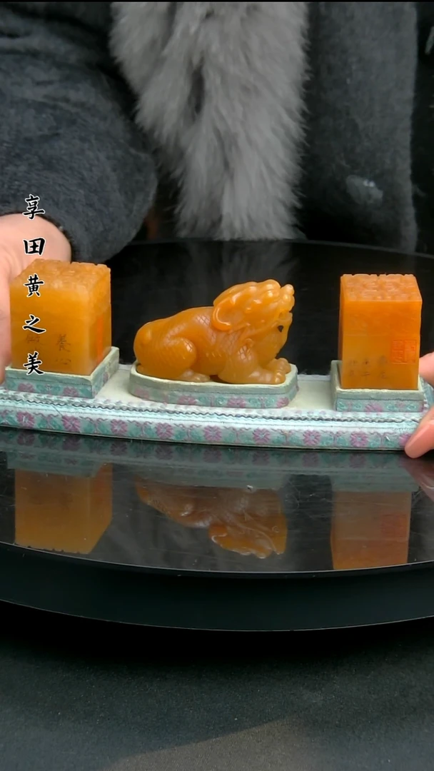 寿山石印石111111111