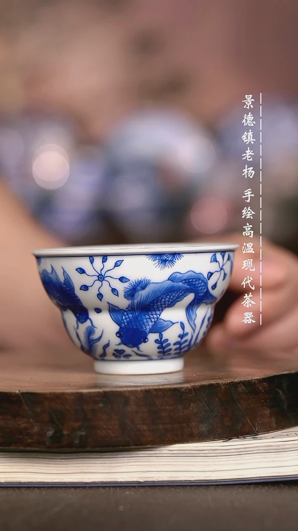 微瑕福利 现代瓷