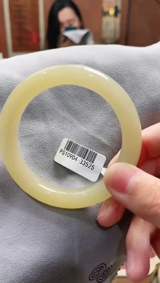 【闪购商品】和田玉手镯未镶嵌55+圈口