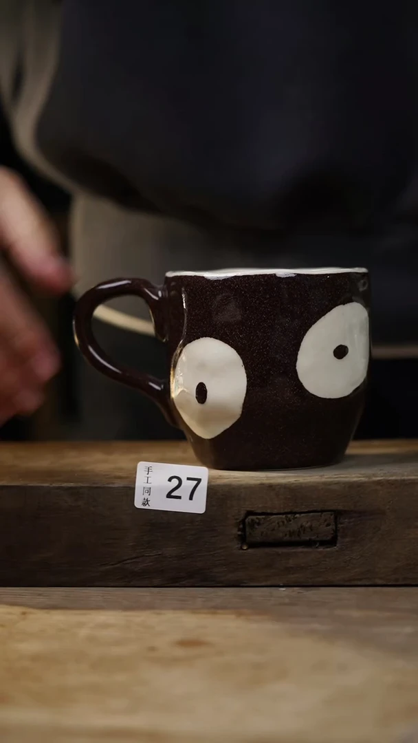 瓷片福利！落单设计师款