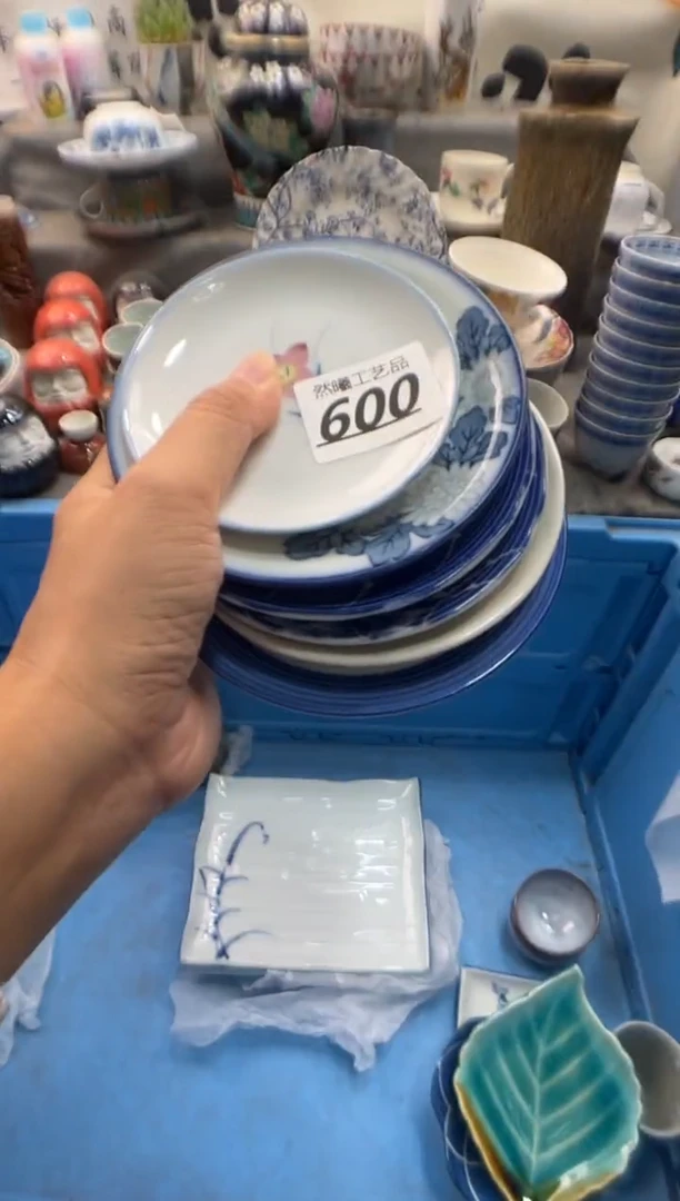 瓷片依**莊600