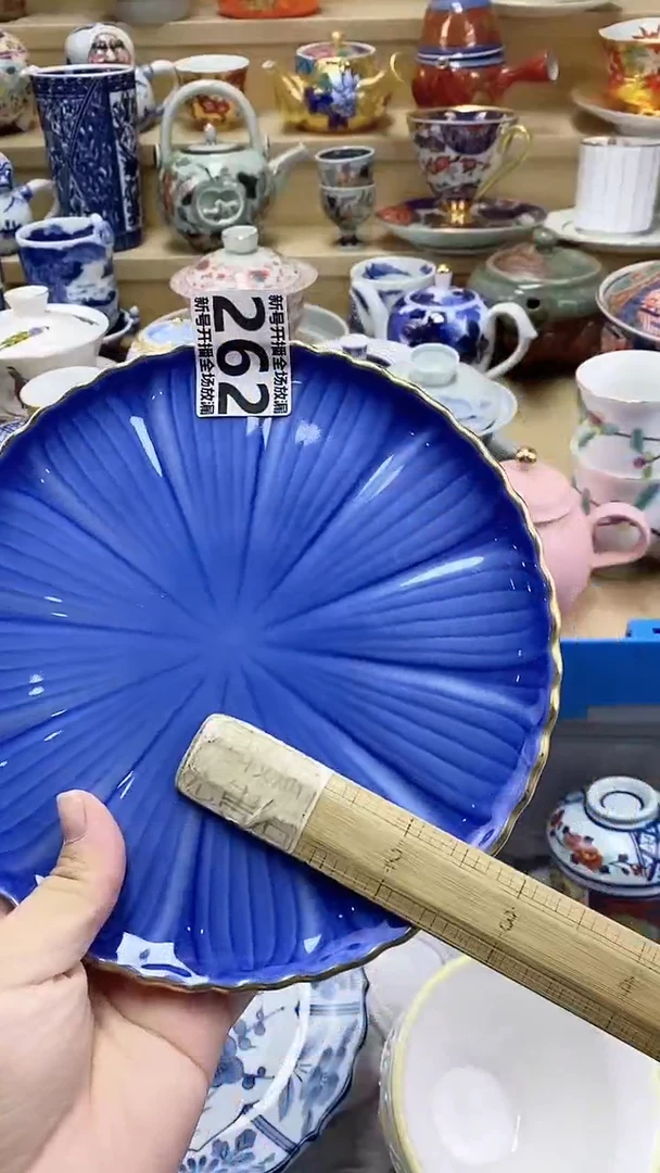 摆件海*闪购名称 摆件