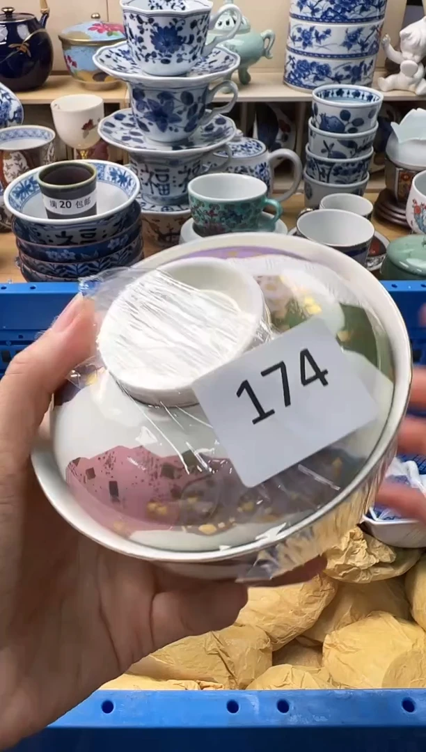 瓷片飞****3你好你好你好174