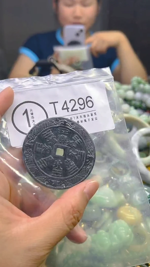 翡翠未镶嵌颈饰/T/翡翠A货,一件也是批发价