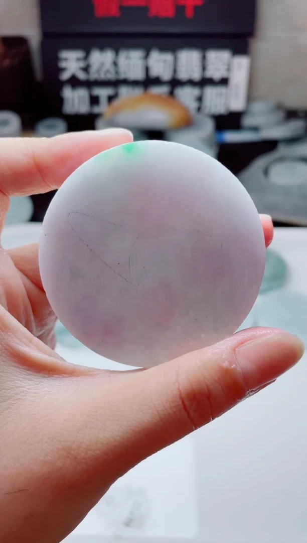 翡翠未镶嵌颈饰4840.....