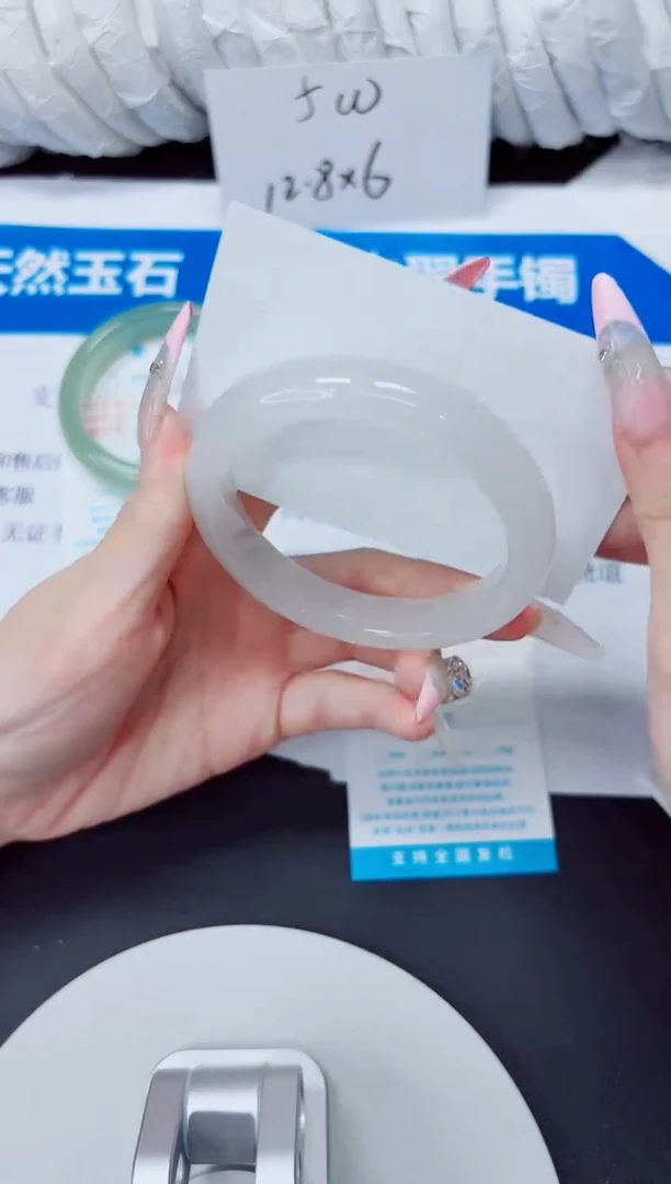 石英质玉手镯未镶嵌302/56.2BBB