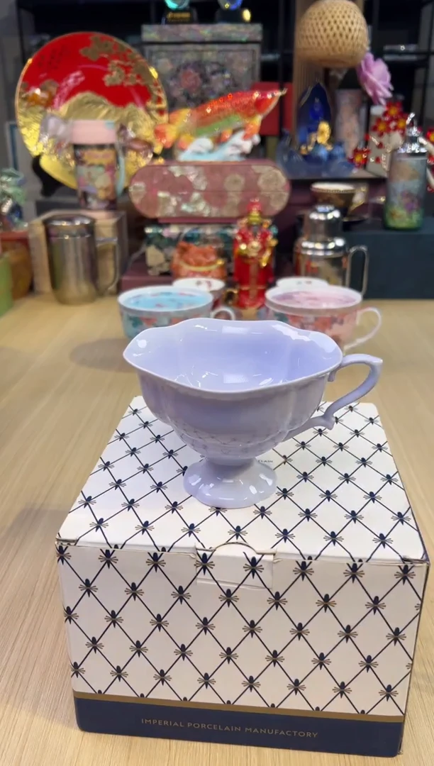 176俄皇NATASH薰衣草紫色杯