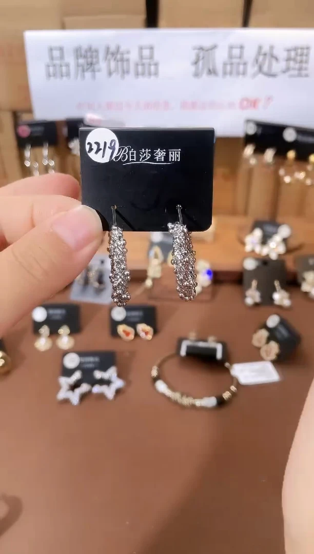 铜合金925银锆石柏2219