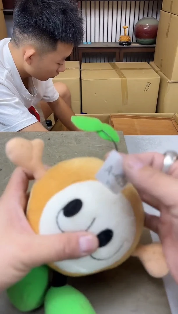 瓷片429聚宝缘海淘精选