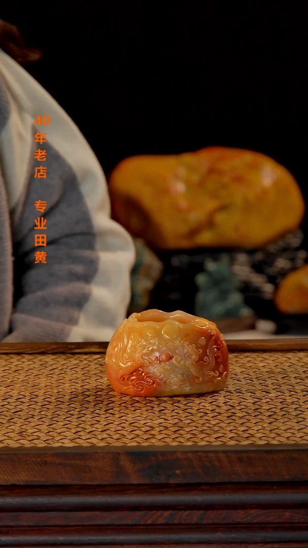 田黄石用****300000000000