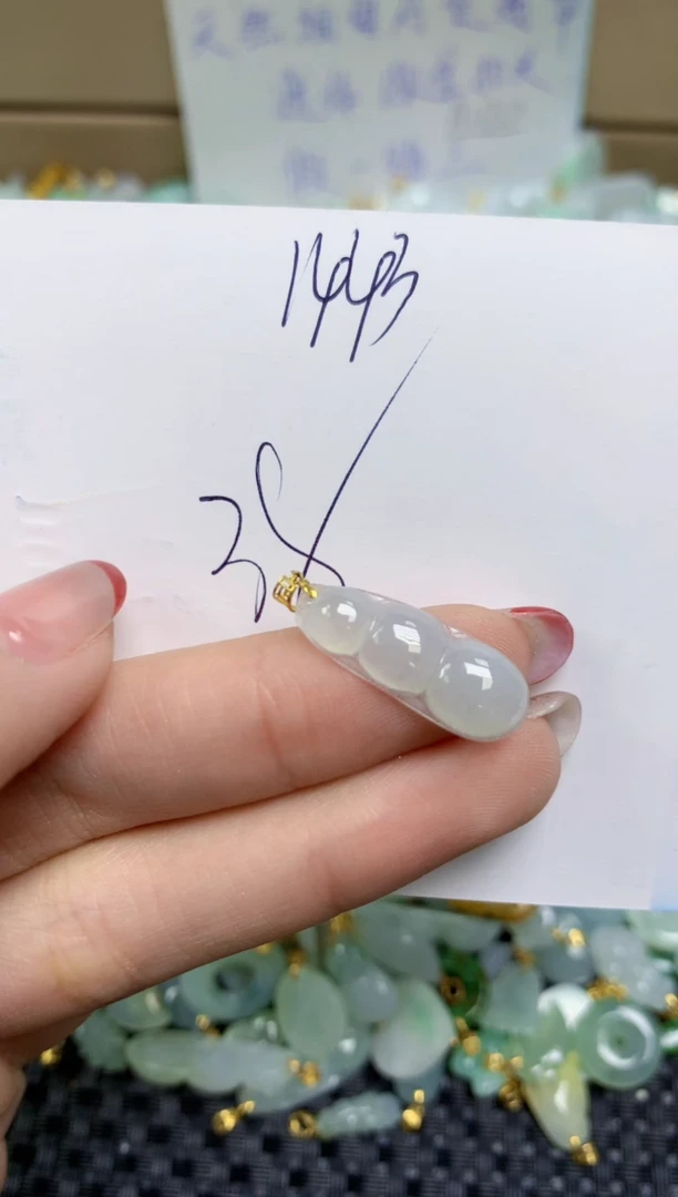 【闪购商品】翡翠颈饰18K金镶嵌天然缅甸A货翡翠