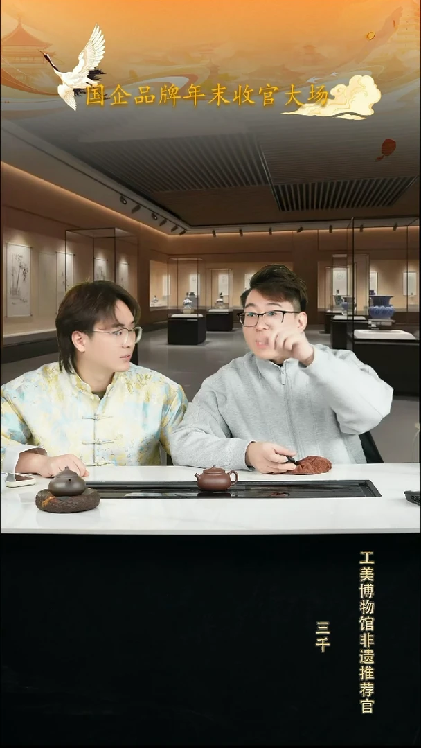 茶壶紫砂宜兴紫砂023