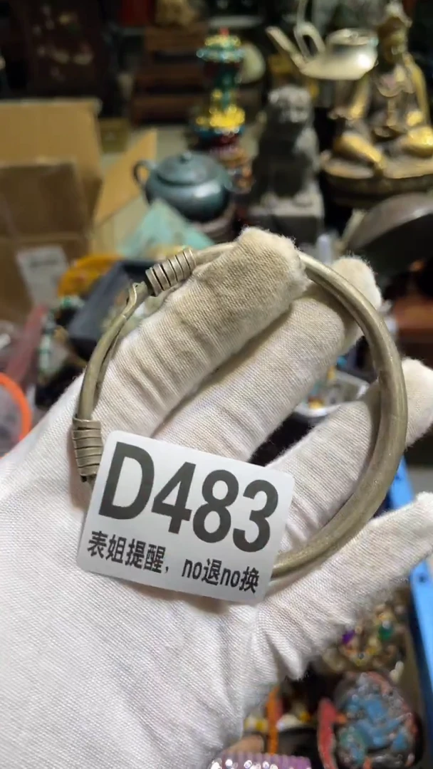 陶瓷王*娟表姐直播所见所得