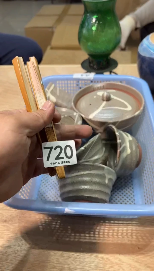 M****卡720 茶道零配