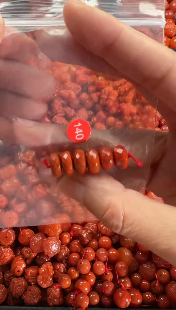 【闪购商品】南红玛瑙颈饰未镶嵌11