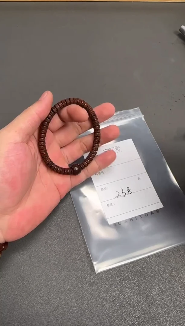 紫金鼠吊坠434443444344