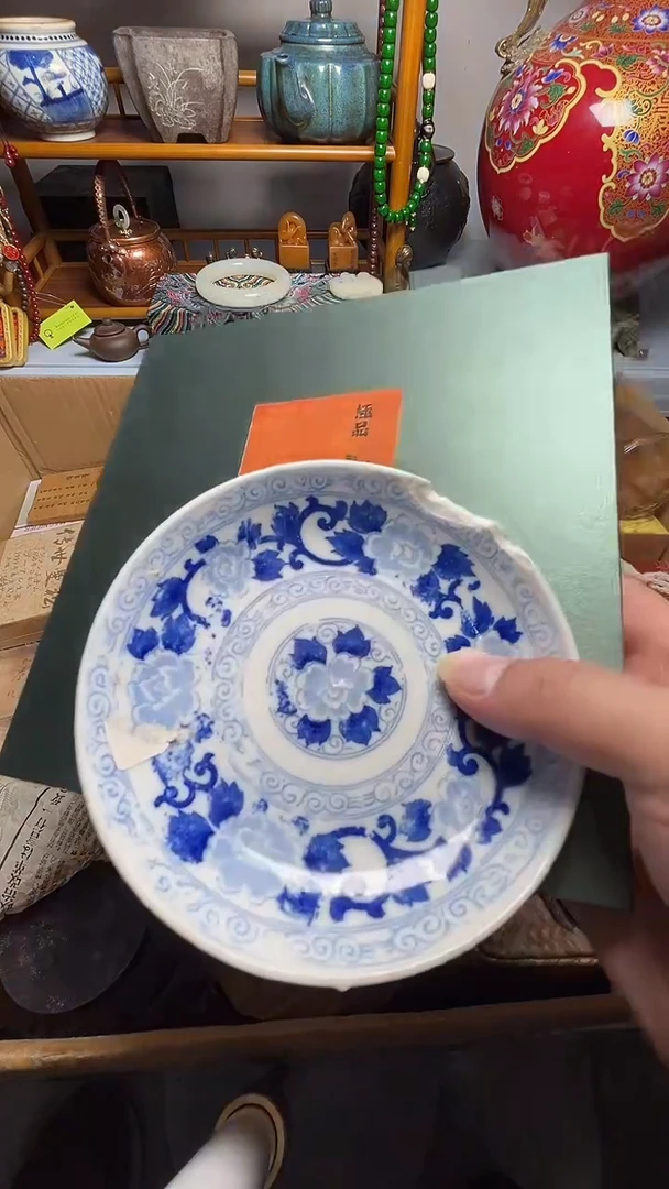 茶宠瓷器瓷器瓷器瓷器微瑕