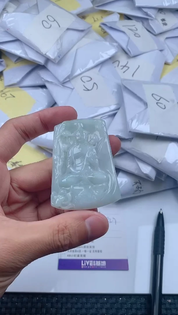 翡翠未镶嵌颈饰