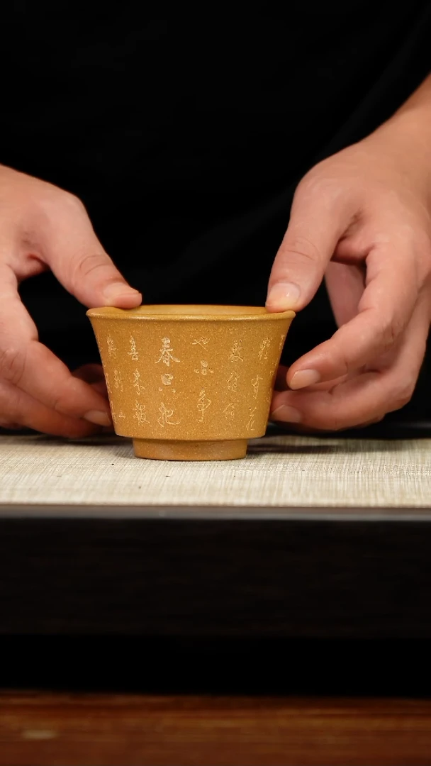 茶壶紫砂本段将军杯