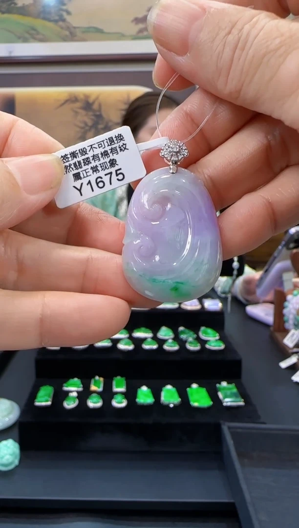 颈饰18K金镶嵌翡翠Y1675如意