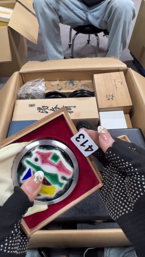 太***了413中古商品谨慎参拍
