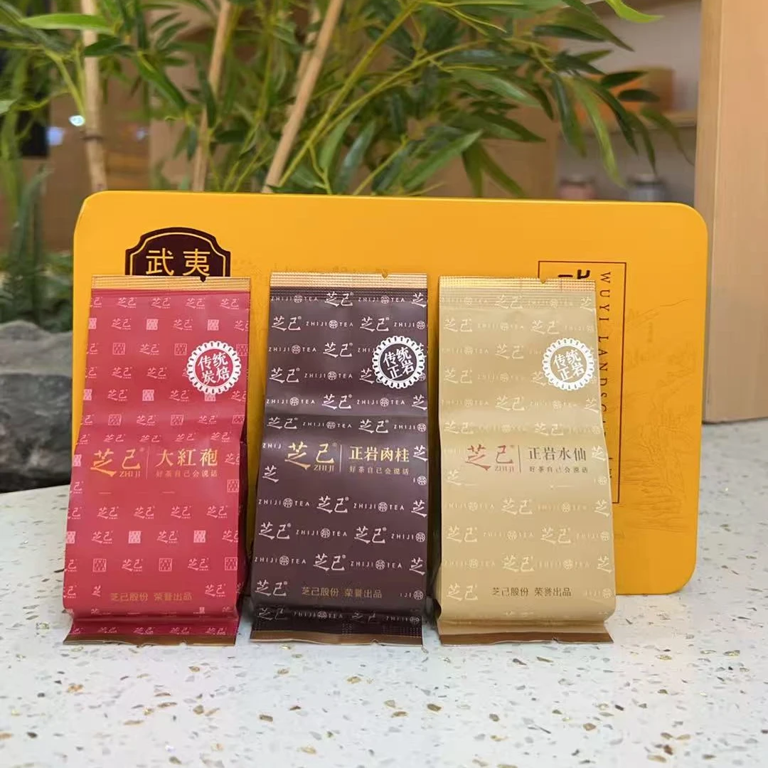 【芝己】正岩肉桂 不忘初心系列 武夷岩茶传统工艺