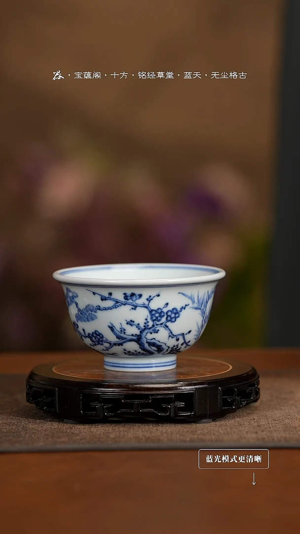 景德镇高端纯手工瓷器