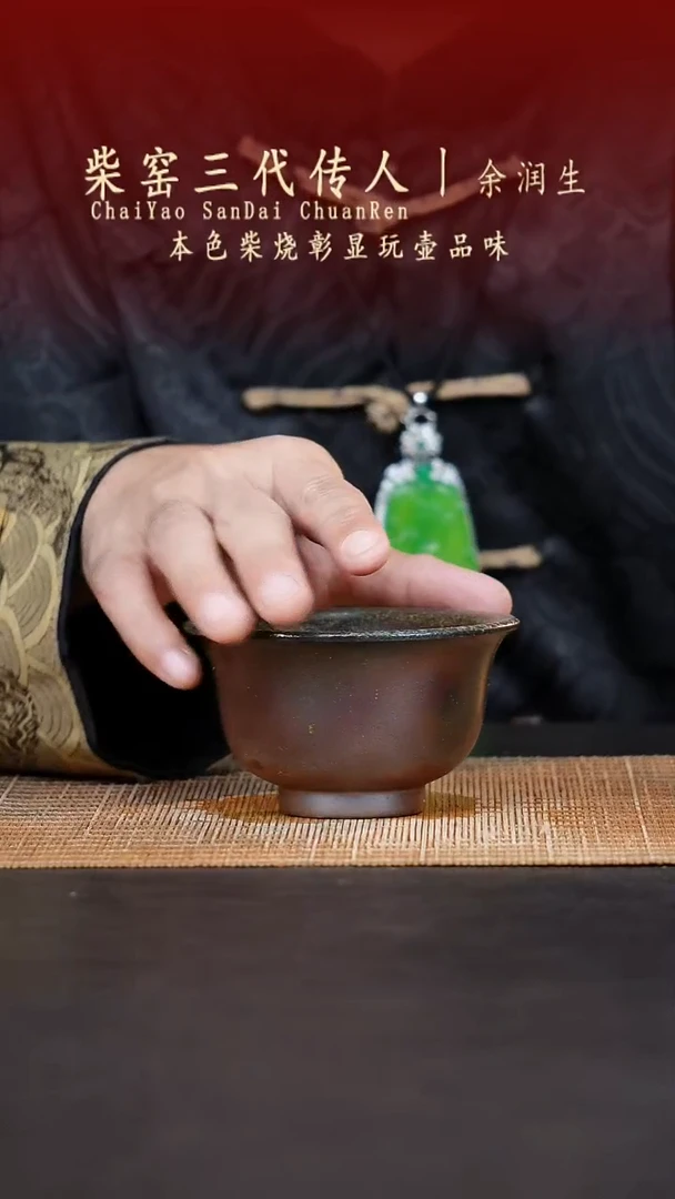 茶壶紫砂无名之砂紫砂作品