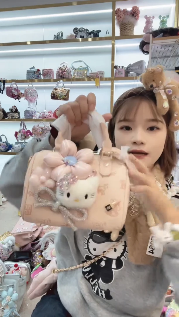 PVC格格家定制女包3781