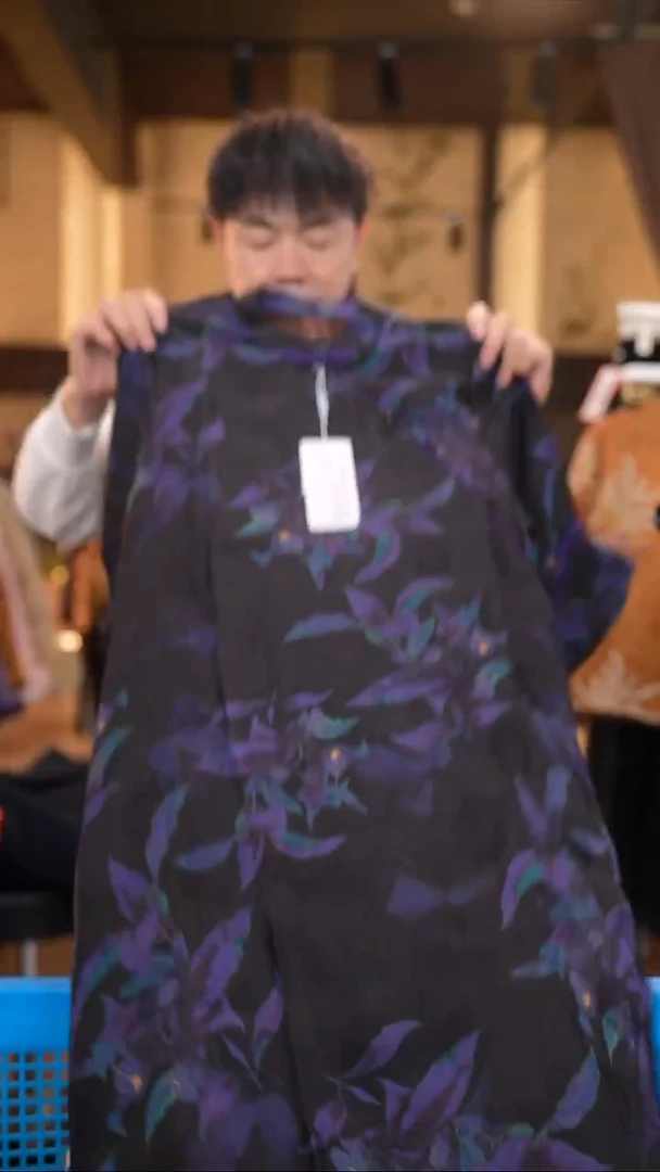 L     香云纱清仓