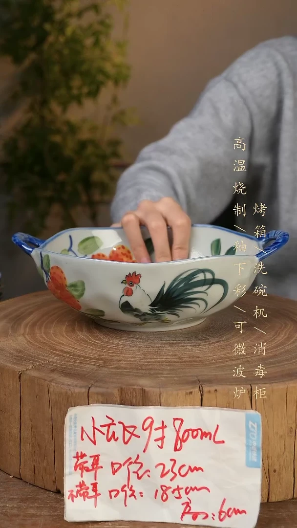 碗瓷景德镇手工手绘高温瓷釉下彩