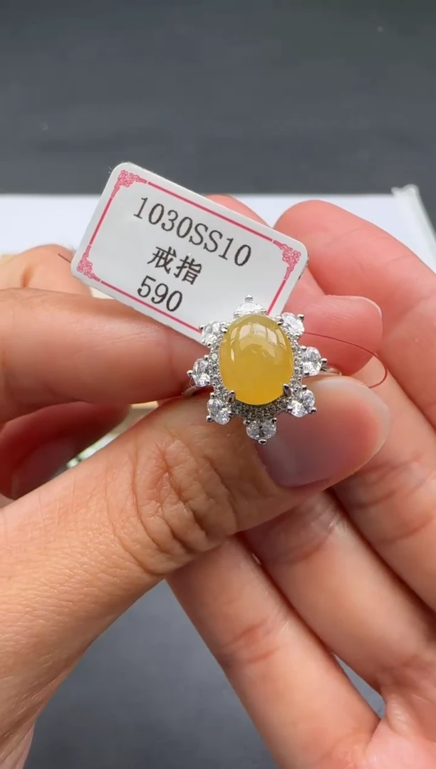 银S925镶嵌戒指翡翠1030SS10
