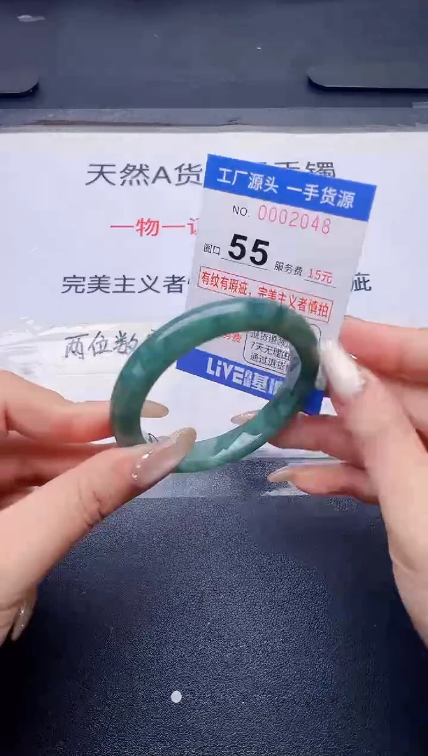 未镶嵌手镯翡翠翡翠手镯未镶嵌