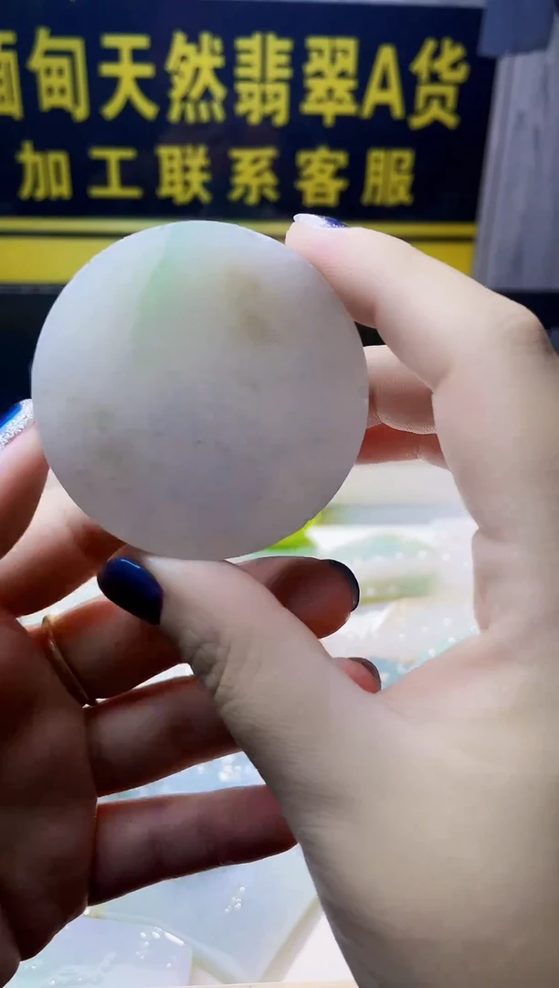 未镶嵌定制翡翠仙*翡翠