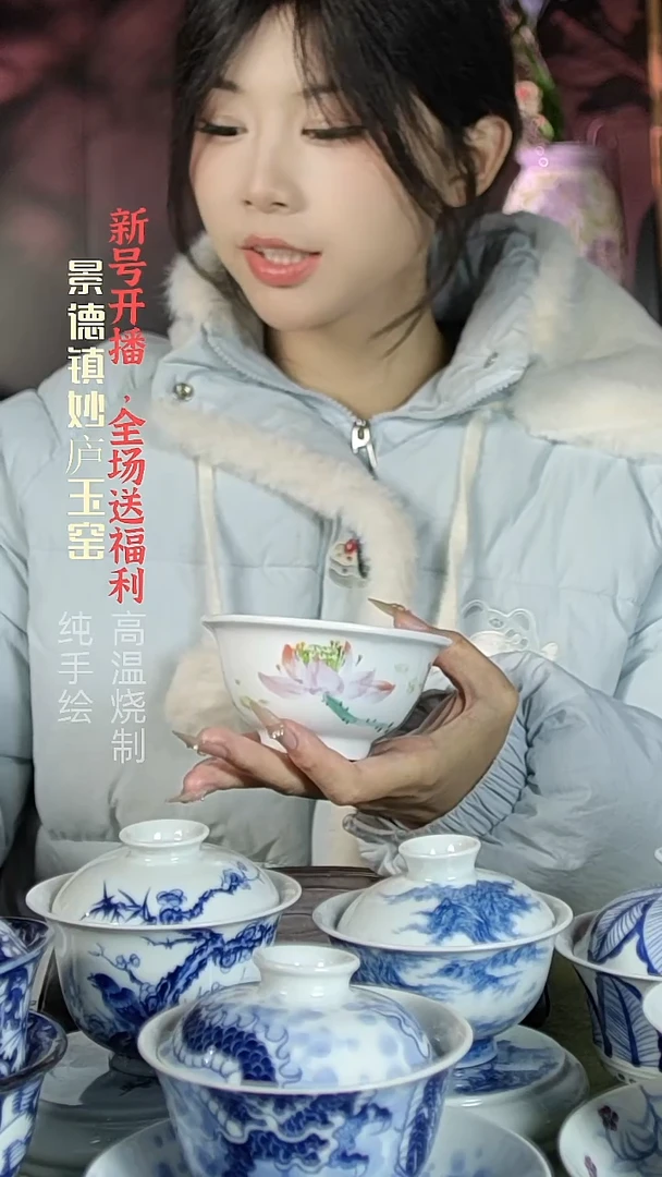 盘陶妙庐玉窑小汤碗微瑕